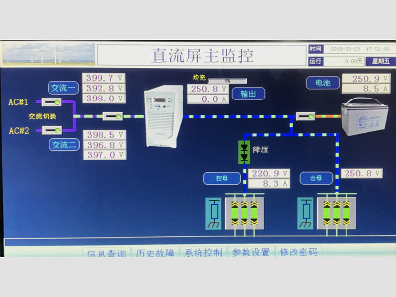 ST-D-UVL A型紫外激光打標(biāo)機(jī)
