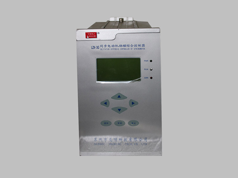 ST-D-UVL 新型紫外激光打標(biāo)機(jī)