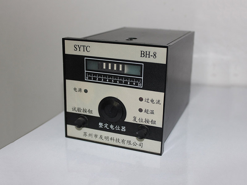 ST-D-UVL 在線(xiàn)紫外激光打標(biāo)機(jī)