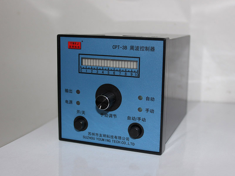 ST-D-DPLYA1型半導(dǎo)體激光打標(biāo)機(jī)