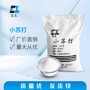 ST-B-YAG C型激光剝線(xiàn)機(jī)