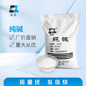 ST-B-CO2 60W 新型落地式大功率雙頭激光剝線機